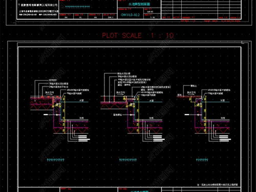 海南美源地產(chǎn)寫字樓環(huán)境設(shè)計(jì)施工圖與弱電工程安裝指南