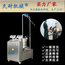 東莞市萬江亙豐自動化機(jī)械設(shè)備工廠 專注導(dǎo)尿管自動浸膠設(shè)備，拓展戶外用品銷售新領(lǐng)域
